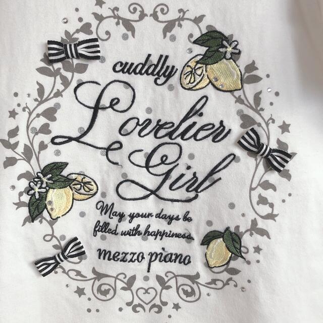 mezzo piano(メゾピアノ)の【匿名配送】mezzo piano メゾピアノ Tシャツ トップス 150 キッズ/ベビー/マタニティのキッズ服女の子用(90cm~)(Tシャツ/カットソー)の商品写真