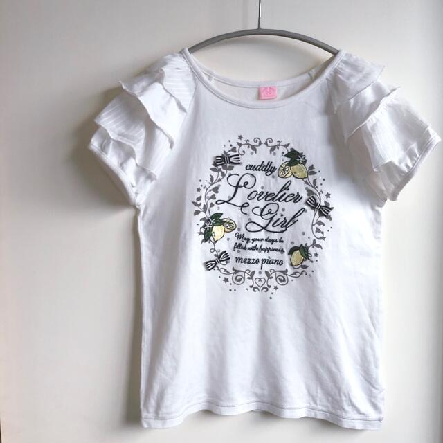 mezzo piano(メゾピアノ)の【匿名配送】mezzo piano メゾピアノ Tシャツ トップス 150 キッズ/ベビー/マタニティのキッズ服女の子用(90cm~)(Tシャツ/カットソー)の商品写真