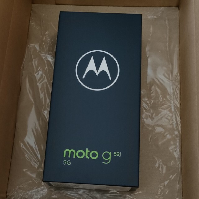 新品未開封　MOTOROLA  moto g52j 5G パールホワイト PA