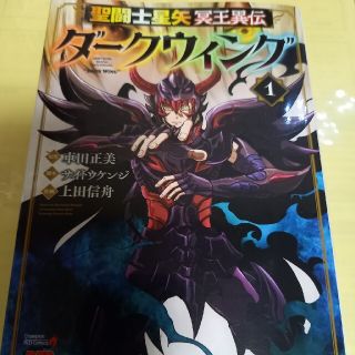 秋田書店 ジャンク ランク ファミリー 10の通販 By Jtgwadrawmg S Shop アキタショテンならラクマ 秋田書店 ジャンク ランク ファミリー 10の通販 By Jtgwadrawmg S Shop アキタショテンならラクマ