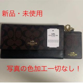 コーチ(COACH)の在庫一掃【新品・未使用】COACH シグネチャー   ウォレット  ID ケース(財布)