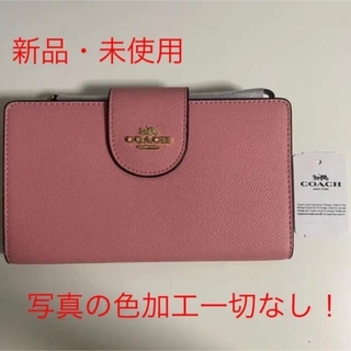 コーチ(COACH)の在庫一掃【新品・未使用】COACH クロスグレイン ウォレット　ピンク×レッド(財布)