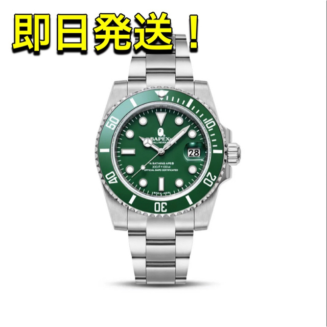 A BATHING APE(アベイシングエイプ)のA BATHING APE TYPE 1 BAPEX GREEN ベイペックス メンズの時計(腕時計(アナログ))の商品写真