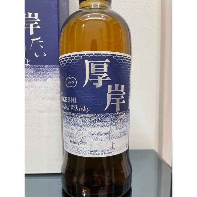 厚岸 大暑 (検 寒露 雨水 芒種 立冬 大寒 処暑 スプリング 厚岸 大暑 (検 寒露 雨水 芒種 立冬 大寒 処暑 スプリング