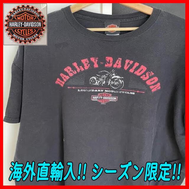 Harley Davidson(ハーレーダビッドソン)の【送料込み】Harley Davidson ハーレーダビットソン メンズ 2xl メンズのトップス(Tシャツ/カットソー(半袖/袖なし))の商品写真
