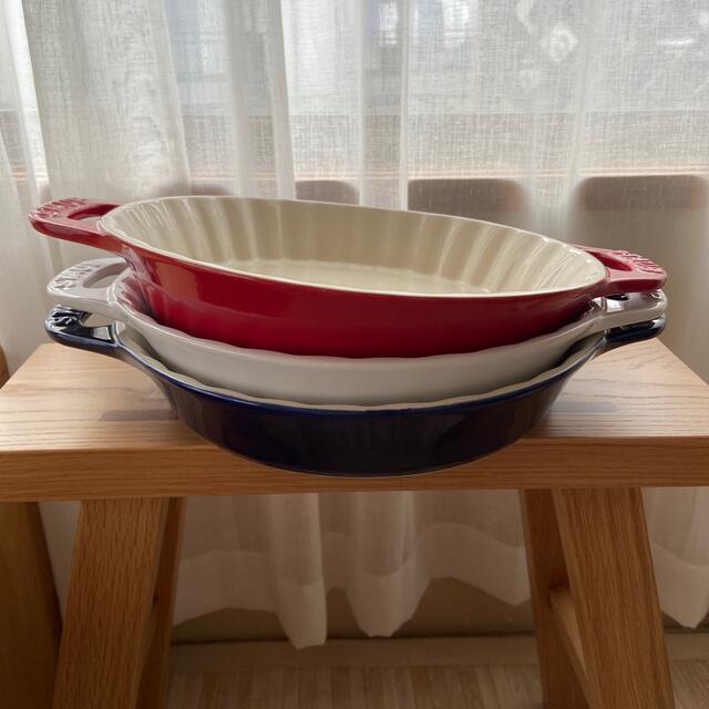 STAUB(ストウブ)のSTAUB パイディッシュ28cm ３枚セット　中古品 インテリア/住まい/日用品のキッチン/食器(食器)の商品写真