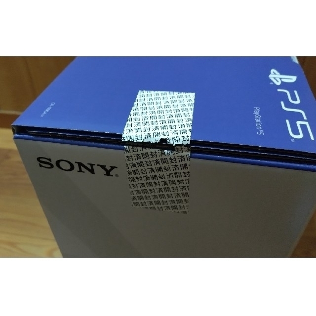 SONY PlayStation5 CFI-1100A01