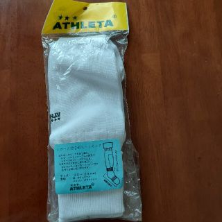 アスレタ(ATHLETA)のサッカーソックス22～24 ジュニア(ウェア)