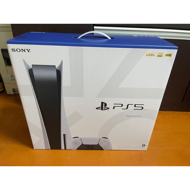 PS5メーカー品番SONY PlayStation5 CFI-1100A01