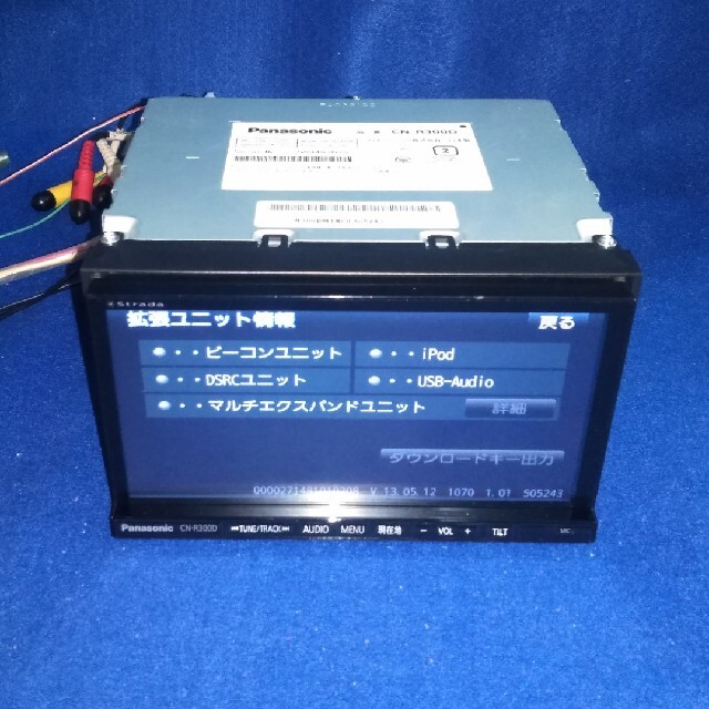 ◇CN-R300D◇Panasonic strada HDMIミラーリ 配線OK | www
