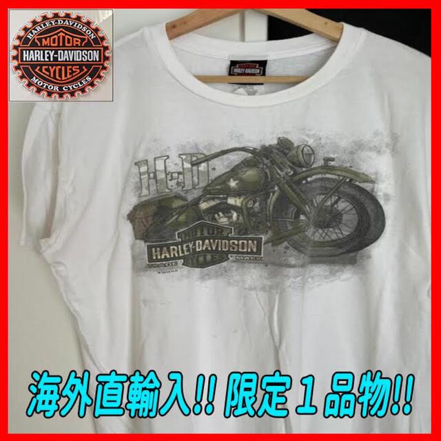 Harley Davidson(ハーレーダビッドソン)の【送料込み】Harley Davidson ハーレーダビットソン メンズ ＸＬ メンズのトップス(Tシャツ/カットソー(半袖/袖なし))の商品写真