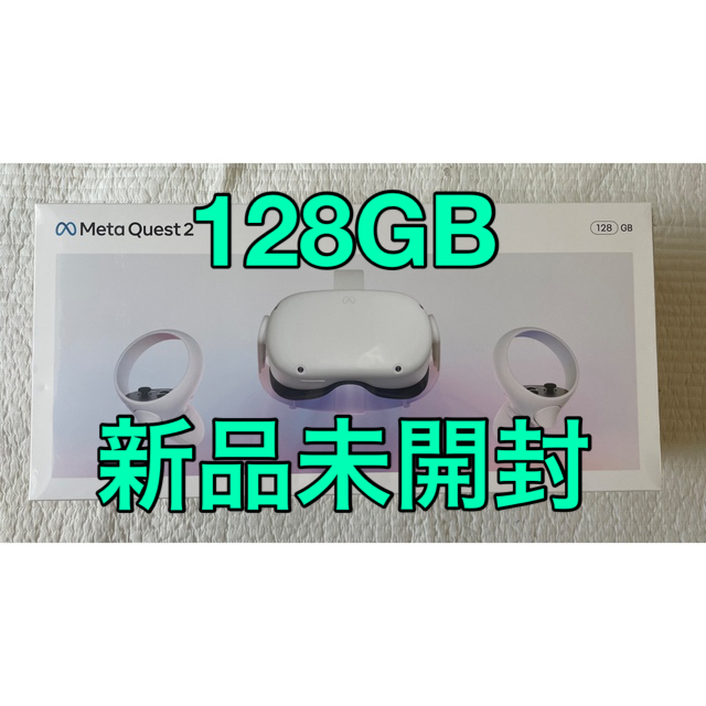 日本限定モデル】 2(メタ Quest Meta 新品未開封 クエスト VR 2)128GB