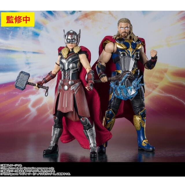 BANDAI(バンダイ)の美品　S H フィギュアーツ　ソー　ラブ　サンダー　SHF 2体セット　1/12 エンタメ/ホビーのフィギュア(アメコミ)の商品写真