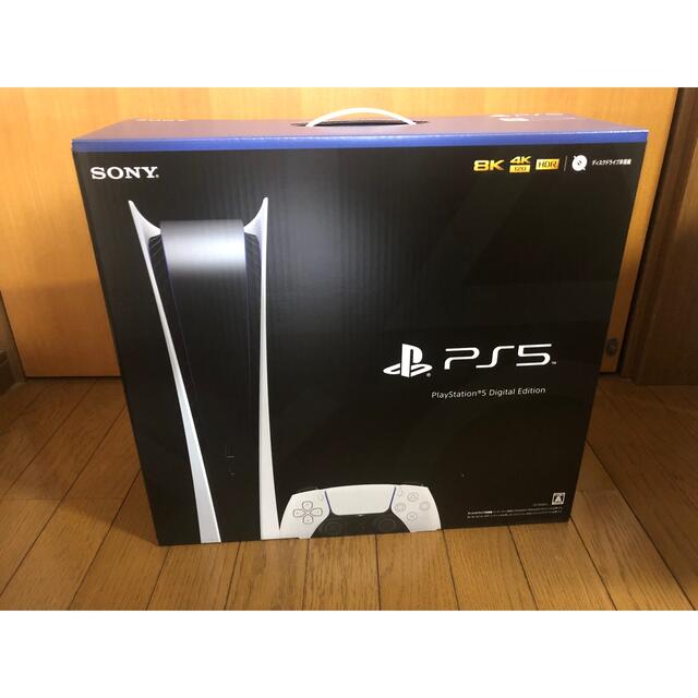 SONY PlayStation5  ps5デジタルエディション