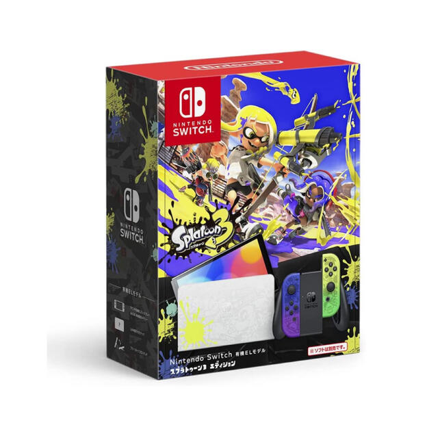 ファッションデザイナー Nintendo スプラトゥーン3エディション本体 有機EL Switch Nintendo - Switch 家庭用ゲーム機本体 ファッションデザイナー Nintendo スプラトゥーン3エディション本体 有機EL Switch Nintendo - Switch 家庭用ゲーム機本体