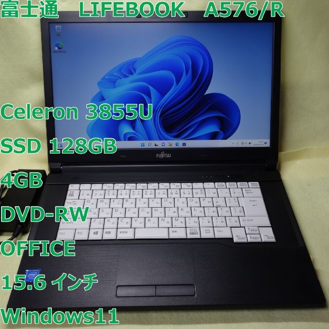 LIFEBOOK◆Cel-3855U/SSD/4G/DVDRW/OFFICE
