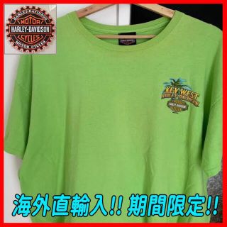 ハーレーダビッドソン(Harley Davidson)の【送料込み】Harley Davidson ハーレーダビットソン メンズ 2XL(Tシャツ/カットソー(半袖/袖なし))