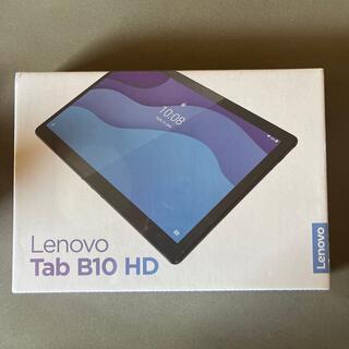 レノボ(Lenovo)の新品！未開封！Lenovo Tab B10 HD(タブレット)
