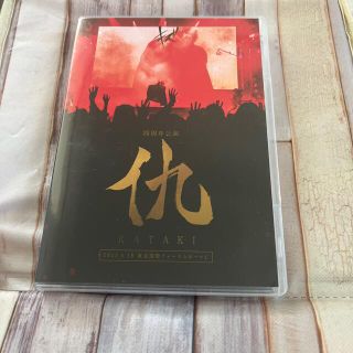 キズ　四周年公演　「仇」　2021．4．18　東京国際フォーラムホール　DVD (ミュージック)