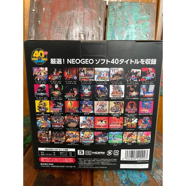 SNK(エスエヌケイ)のSNK NEOGEO mini (ネオジオミニ) + PAD mini エンタメ/ホビーのゲームソフト/ゲーム機本体(家庭用ゲーム機本体)の商品写真