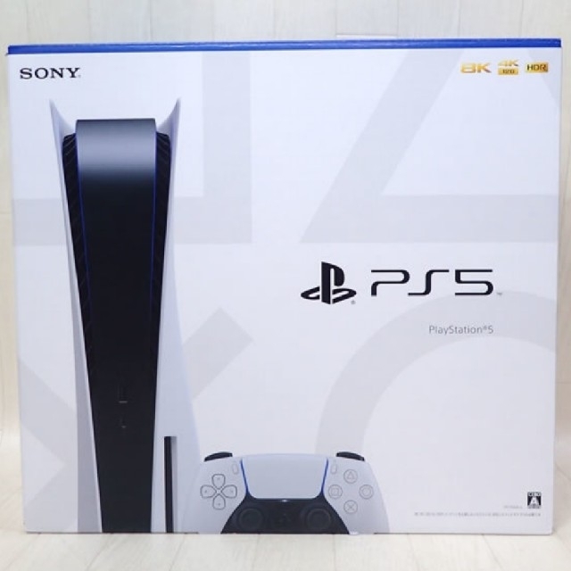新版 PlayStation - 本体 プレイステーション5 新品未開封！PS5 家庭用