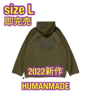 ヒューマンメイド(HUMAN MADE)のHUMANMADE ヒューマンメイド ハーフジップアノラック オリーブ L(ナイロンジャケット)