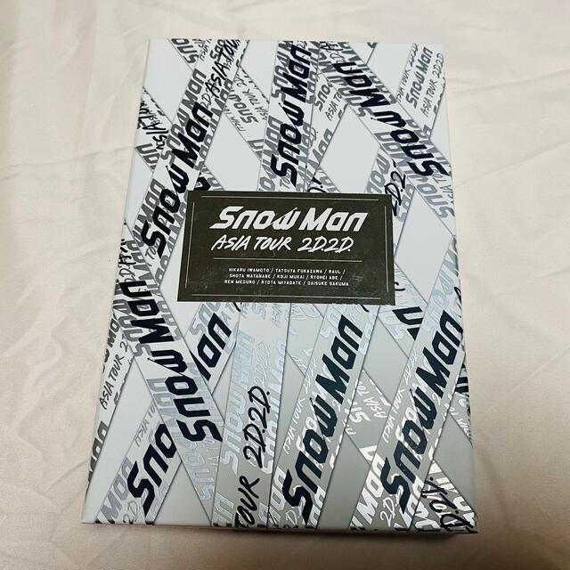 Snow Man(スノーマン)のSnow Man ASIA TOUR 2D.2D. (DVD4枚組)【初回盤】 エンタメ/ホビーのDVD/ブルーレイ(ミュージック)の商品写真