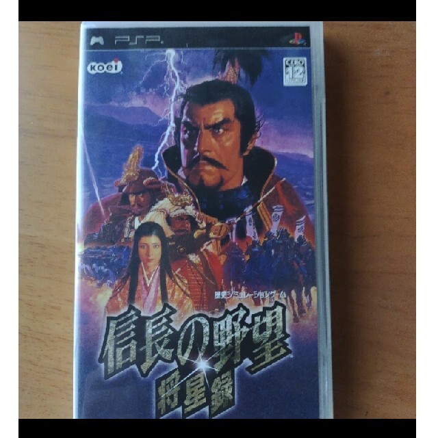 信長の野望 将星録 Psp の通販 By みちょぽ S Shop ラクマ 信長の野望 将星録 Psp の通販 By みちょぽ S Shop ラクマ