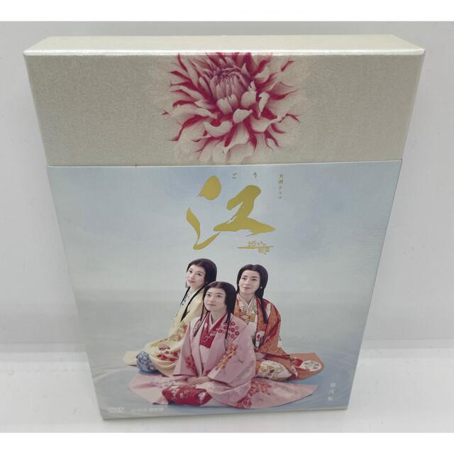 NHK大河ドラマ 江~姫たちの戦国~ 完全版 DVD-BOX 第弐集 DVD | www