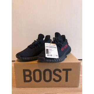 アディダス(adidas)のadidas YEEZY BOOST 350 V2 ADULTS(スニーカー)