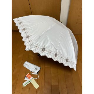ブリヤンテス・レッド アンテプリマ 晴雨兼用 折りたたみ日傘 ホワイト
