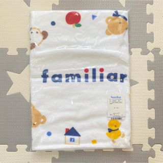 ファミリア(familiar)のファミリア バスタオル 正方形(タオル/バス用品)