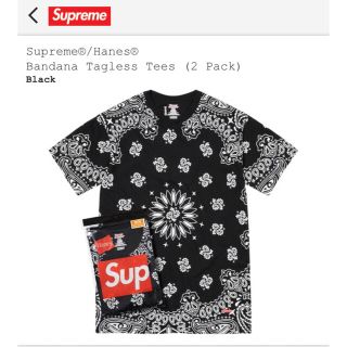 シュプリーム(Supreme)の【M】Hanes®  Bandana Tagless Tees (2 Pack)(Tシャツ/カットソー(半袖/袖なし))