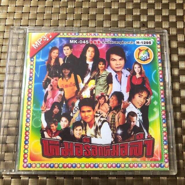 ① タイ音楽　CD MP3 エンタメ/ホビーのCD(K-POP/アジア)の商品写真