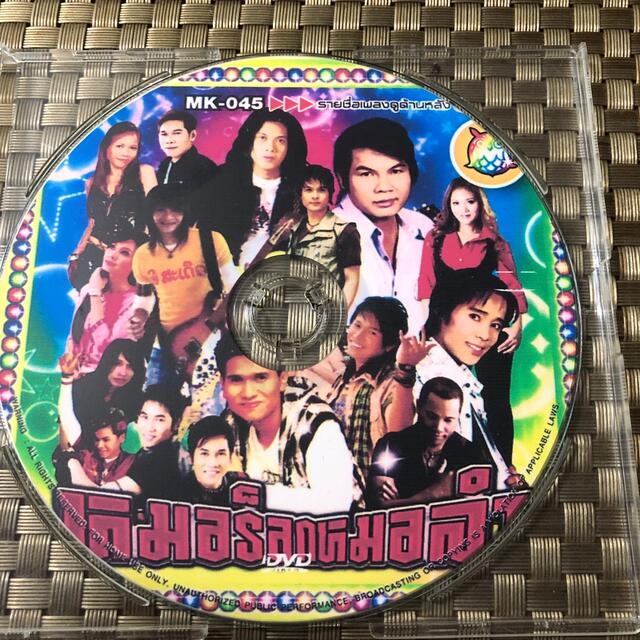 ① タイ音楽　CD MP3 エンタメ/ホビーのCD(K-POP/アジア)の商品写真