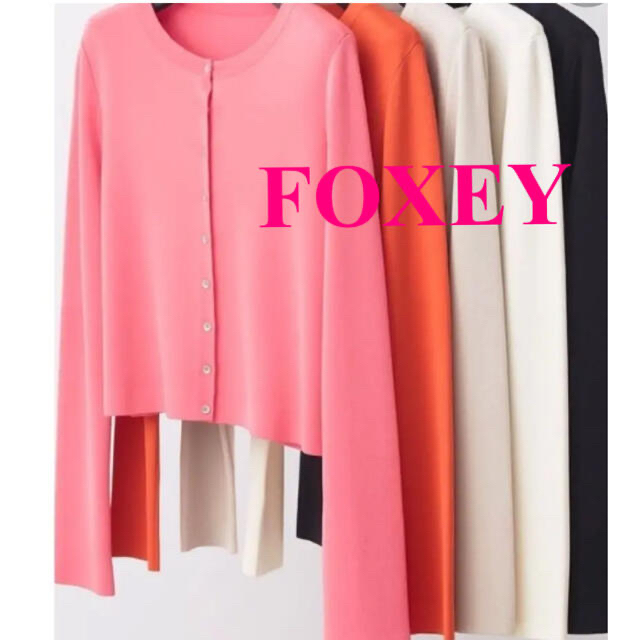 FOXEY♡【極美品】Everyday cardigan 希少✨オペラピンク38