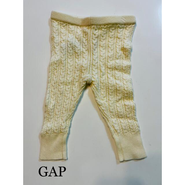 babyGAP(ベビーギャップ)のベビー　ニット　パンツ キッズ/ベビー/マタニティのベビー服(~85cm)(パンツ)の商品写真