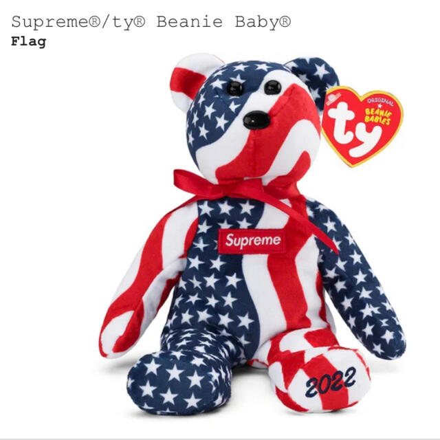 Supreme ®︎ / ty ®︎ Beanie Baby ®︎ 22aw