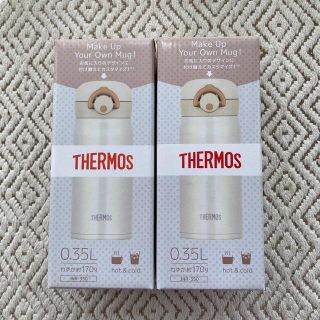 サーモス(THERMOS)の新品 THERMOS サーモス 水筒JNR350 ボトル2本セット バラ売NG(タンブラー)