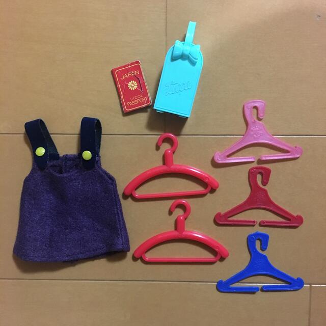 リカちゃん人形 キャッスル ちえみ 服 靴 まとめ売り ヴィンテージ 昭和 - 4