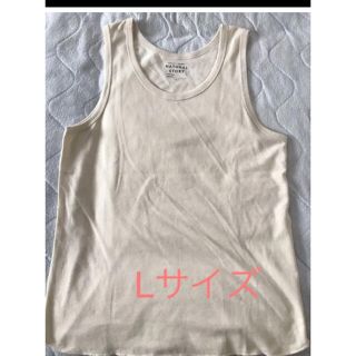 アベイル(Avail)のタンクトップ　Lサイズ　新品未使用　綿100%(タンクトップ)