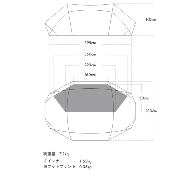 【新品未開封】ZANE ARTS ゼインアーツ オキトマ2 DT-002