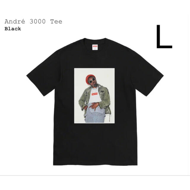 supreme Andre 3000 Tee