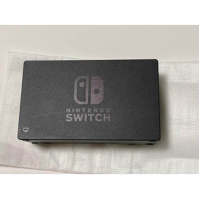 ◉Nintendo Switch 本体