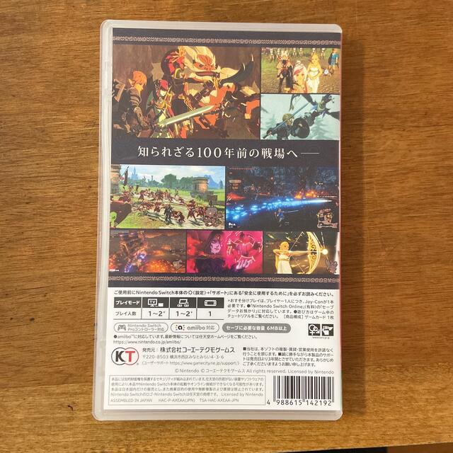 Nintendo Switch(ニンテンドースイッチ)のSwitch ゼルダ無双　厄災の黙示録　ソフト エンタメ/ホビーのゲームソフト/ゲーム機本体(家庭用ゲームソフト)の商品写真