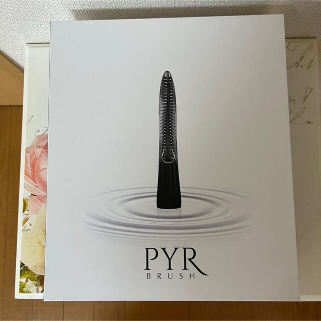 パパロッティ　最新美容機器《PYR-BRUSH》パイラブラッシュ
