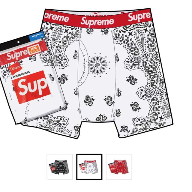 Supreme®/Hanes®  Bandana Boxer BriefsWhiteSIZE