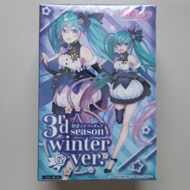 TAITO(タイトー)の初音ミク フィギュア  3rd season Winter ver. エンタメ/ホビーのフィギュア(アニメ/ゲーム)の商品写真