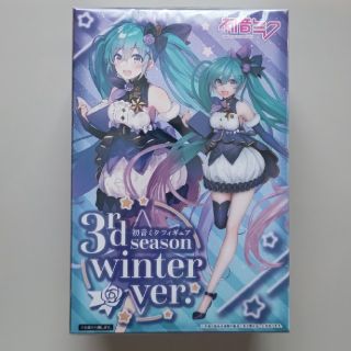 タイトー(TAITO)の初音ミク フィギュア  3rd season Winter ver.(アニメ/ゲーム)