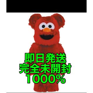 メディコムトイ(MEDICOM TOY)のBE@RBRICK ELMO Costume Ver.2.0 1000％(その他)